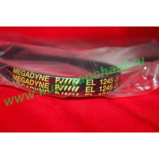 Ремень для стиральной машины Ardo (Ардо) 1245 J5/1240 J5 1200мм- 416003200 ПРОМО