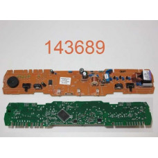 Модуль для холодильника Indesit (Индезит)/Ariston (Аристон) - 143689