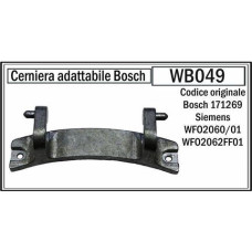 Петля люка для стиральной машины Bosch (Бош) 171269