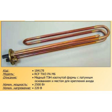 Нагревательный элемент (ТЭН) для водонагревателя 2500W - 184178, 216490 - анод М6