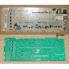Модуль для холодильника Indesit (Индезит)/Ariston (Аристон) - 267522, 294671