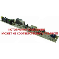 Модуль для холодильника Bosch (Бош)/Siemens (Сименс) - 651935