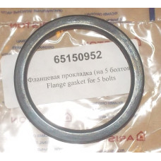 Фланцевая прокладка для водонагревателя Ariston (Аристон) 65150952