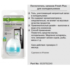 Поглотитель запаха для холодильника Electrolux (Электролюкс) 9029792240