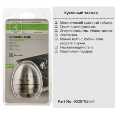 Таймер механический кухонный - 9029792364