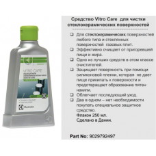 Чистящее средство для стеклокерамики Electrolux (Электролюкс) 9029792497