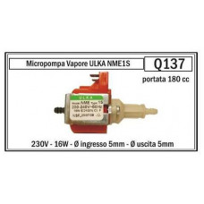 Насос помпа ULKA NME1S 16W 180cc/min_3,2bar R/diam.5mm