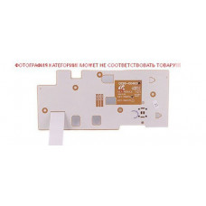 Модуль управления для кухонной мащигы Electrolux (Электролюкс)/AEG - 4055287348