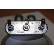 Тэн для стиральной машины Ardo (Ардо) 524006200 1950W загнутый Thermowatt без отверстия ПРОМО