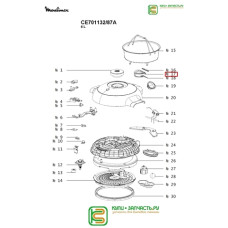 Клапан мультиварки Moulinex (Мулинекс)- SS-993427