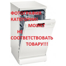 Патрубок для посудомоечной машины Electrolux - 1119165007